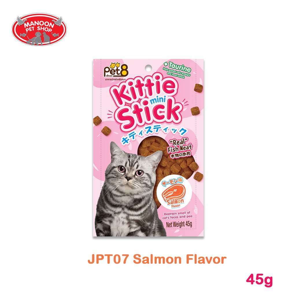 สินค้ารวมส่งฟรี⚡ [MANOON] Pet8 JPT Kittie Mini Stick Cat Treat เพ็ทเอ็ท คิตตี้ มินิ สติ๊ก ทอรีน ขนมแมว ขนาด 45 กรัม ❤️ แซลมอน🚛COD.เก็บเงินปลายทาง