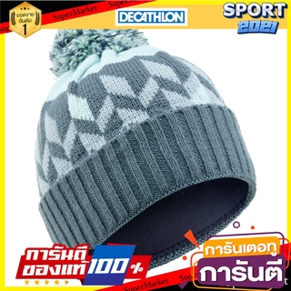 หมวกสกีสำหรับผู้ใหญ่รุ่น Grand Nord (สีเทา/เขียว) Grand Nord adult ski helmet - gray / green