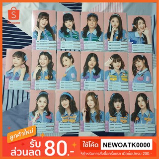 BNK48 photoset คอมพ์ 3ใบ 77ดินแดนแสนวิเศษ 77จังหวัด รุ่น2 (2/2) (มีเก็บเงินปลายทาง)