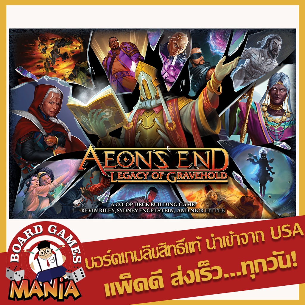 Aeon's End Legacy of Gravehold Retail Version