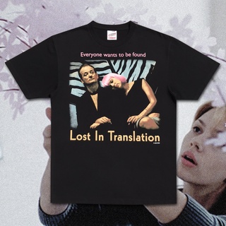 เสื้อยืดผ้าฝ้ายพิมพ์ลายแฟชั่นHomeward Bound เสื้อยืดคอกลม Lost In Translation