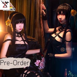 [Pre-Order] ชุด / วิก Cosplay SPY×FAMILY - Yor Forger