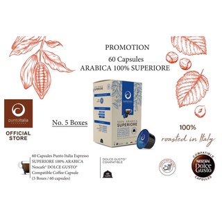 (เซ็ต 5 กล่อง x12 แคปซูล) Punto Italia Espresso กาแฟแคปซูล SUPERIORE อาราบิก้า 100% สำหรับเครื่อง DOLCE GUSTO®