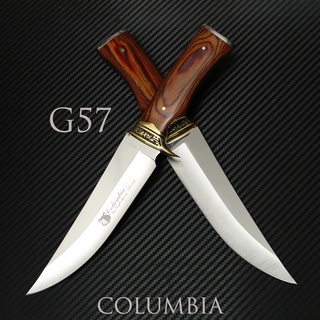 มีดเดินป่า COLUMBIA รุ่น G57 ใบมีดสวย คมมาก