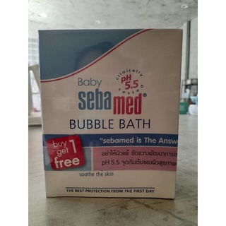 ￼Sebamed Baby Bubble Bath 200 ml ซีบาเมด บับเบิ้ล บาธ 200 มล แพ็คคู่ 1 แถม 1 จำนวน 1 ชุด