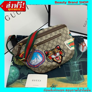 🔥 ราคาส่ง งานตรงปก เป๊ะมาก🔥  Gucci Belt Bag Original Grade Full Set Option หนังแท้ 100%