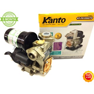 ปั๊มน้ำอัตโนมัติ 1 นิ้ว KANTO รุ่น KT-PS-125AUTO #0526