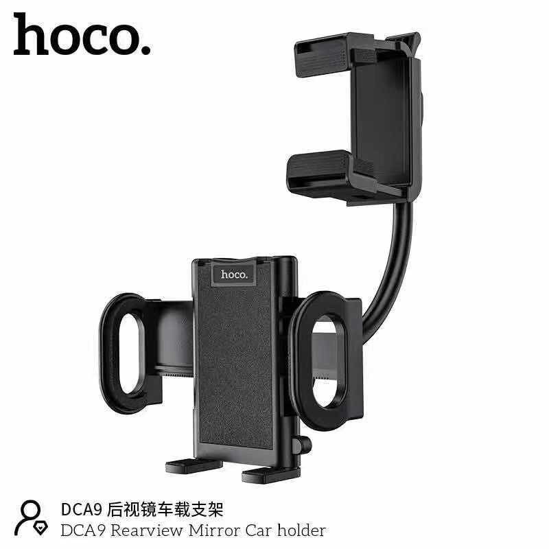 Hoco DCA9 ขาตั้งโทรศัพท์ ติดกระจกกล้องมองหลัง แท้100% #6
