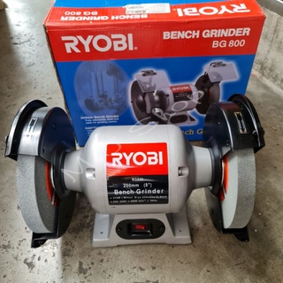 RYOBI รุ่นBG800 มอเตอร์หินไฟ เครื่องเจียตั้งพื้น ขนาด 8" กำลังไฟ 375วัตต์ มาพร้อมหินขนาด8 หนา1" จำนวน 2ก้อน