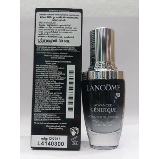 Lancome Advanced Genifique Youth Activating Concentrate 30ml