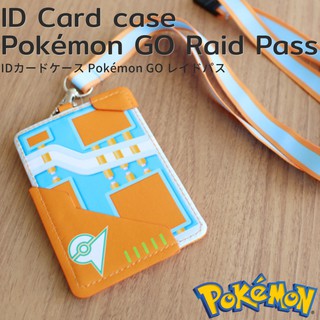 Pokemon - สายห้อยบัตร ID Card case Pokémon GO Raid Pass 20101607