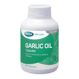 Mega We Care GARLIC OIL เมก้า วีแคร์ น้ำมันกระเทียม