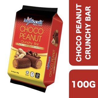 MyBizcuit Choco Peanut Crunchy Bar 80g ++ มายบิซกิต ช็อกโกพีนัทครันชี่บาร์ 80 กรัม