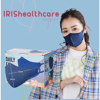 （พร้อมส่ง กรุงเทพ)1กล่อง 30ชิ้น หน้ากากอนามัยญี่ปุ่น IRIS Ohyama Daily Fit Mask