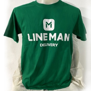 เสื้อแขนสั้น Line man ลายหน้า-หลัง