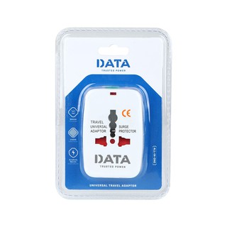 ปลั๊กแปลง UNIVERSAL 2 ขา DATA DP9  ADAPTER UNIVERSAL 2P DATA DP9 ส่งฟรีทั่วประเทศ ไม่ผิดหวัง