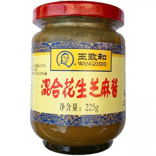 ซอสงาถั่วลิสง จีนชาบูไต้หวัน sesame paste หอมอร่อยรสกลมกล่อม wangzhihe 王致和混合花生芝麻酱ิ 225g