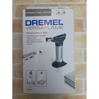 Dremel ปืนเปลวพ่นไฟอเนกประสงค์ รุ่น 2200-4