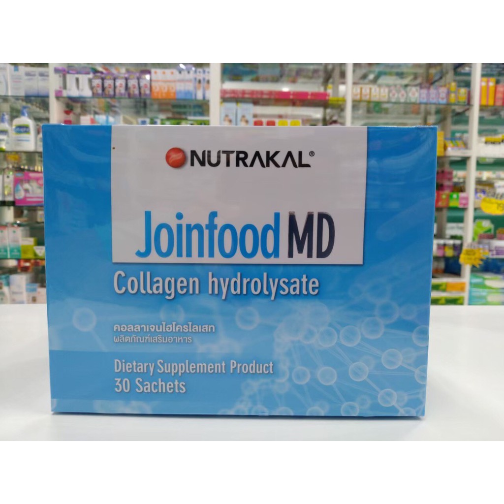 Nutrakal Joinfood MD ป้องกันข้อเสื่อม 30 ซอง