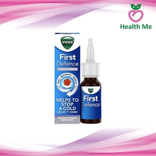 Vicks First Defence Nasal Spray 15 ml วิคส์ สเปรย์พ่นจมูก แก้หวัด ฆ่าไวรัสในโพรงจมูก 1 ขวด