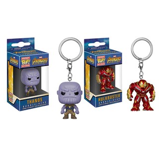 ฟิกเกอร์ Funko Pocket Pop 2 &lt;unk&gt; Avengers : Infinity War Thanos hulkbuster