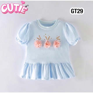 เสื้อยืดเด็กผู้หญิง น่ารัก คุณภาพดี ราคาถูกเว่อร์ ‼️ GT29