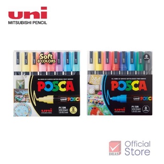 ปากกามาร์คเกอร์ Posca UNI Set 8 color