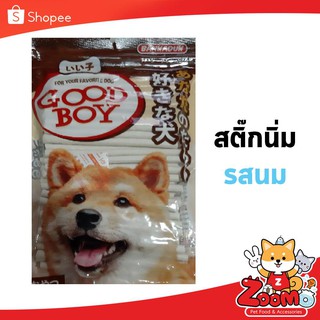 ขนมหมา ขนมสุนัข สติ๊กGOOD BOY แท่งกลม รสนม /500G