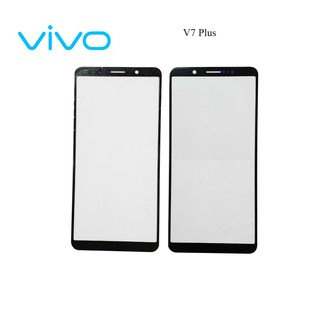 กระจกหน้าทัชสกรีน Vivo V7 Plus