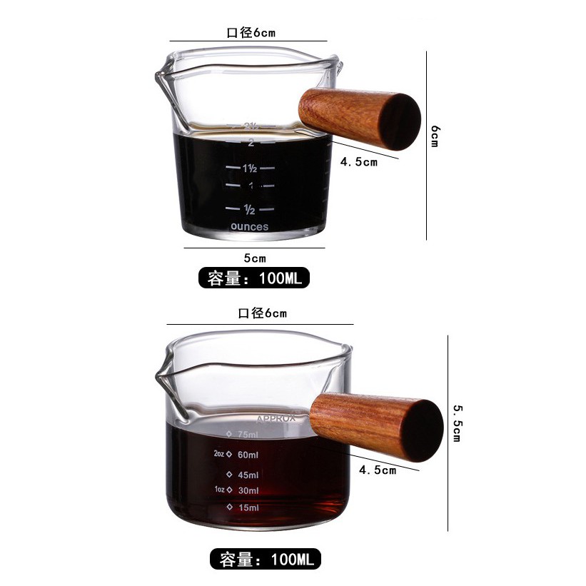 แก้วด้ามจับสไตล์อิตาเลี่ยน สำหรับ กาแฟ/นม/ท๊อปปิ้ง หรือ ถ้วยตวง ขนาด75ml