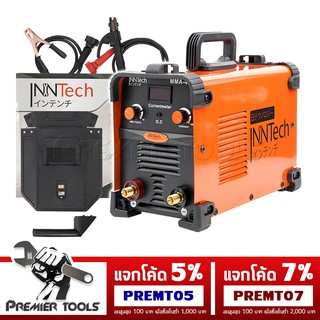 InnTech ตู้เชื่อม Inverter IGBT 450A 2 ปุ่ม พร้อมระบบ ARC FORCE รุ่นงานหนัก บอร์ดญี่ปุ่นแท้ รับประกัน 1 ปีเต็ม