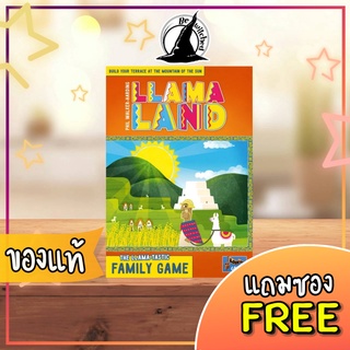 Llamaland Board Game แถมซองใส่การ์ด [Do 100]