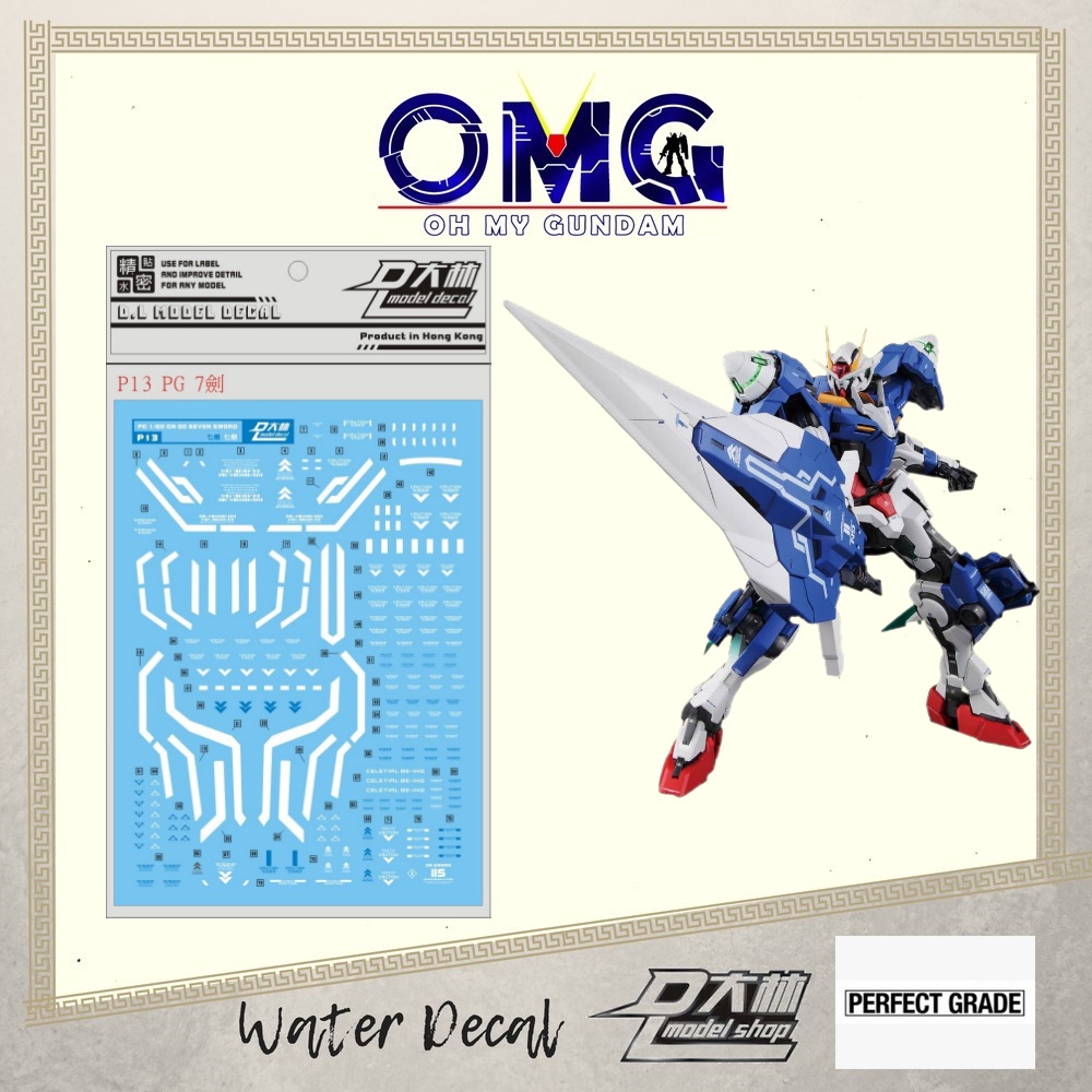 Dalin Water Decal P13 PG Seven Sword G Gundam Seven Sword Water Decals PG 7 Sword Sticker 7 Sword Wa