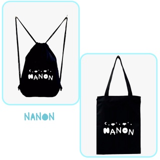 มาใหม่!!/Totebag Motif Nanon สว่านเขียนผ้า สินค้าไทย raikantopeni Actor || ซิการ์ ||