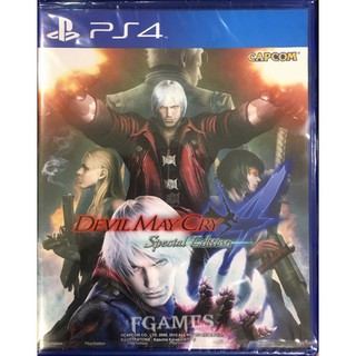 PS4 Devil May Cry 4 Special Edition(Zone3/Asia)( English ) แผ่นเกมส์ ของแท้ มือหนึ่ง มือ1 ของใหม่ ในซีล