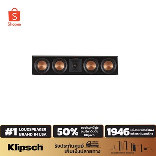 KLIPSCH RP-404C CENTER CHANNEL SPEAKER ลำโพงเซ็นเตอร์ ​ (ของแท้รับประกันศูนย์ไทย)