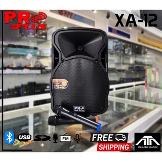 PROPLUS XA-12 ลำโพงล้อลาก 12 นิ้ว ไมค์ลอย2ตัว ลำโพงล้อลาก ลำโพง XA12 XA 12 ลำโพงพร้อมไมค์ลอย ลำโพง PROPLUS XA-12