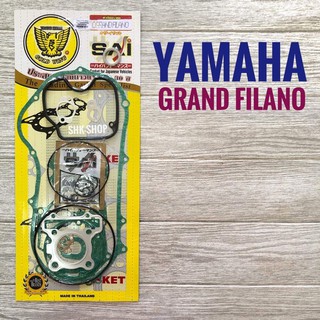 ปะเก็น ชุดใหญ่ YAMAHA GRAND FILANO ( ยามาฮ่า แกรนด์ ฟิลาโน ) ประเก็น มอเตอร์ไซค์