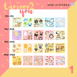 Mini stickers สติกเกอร์แผ่นละ 5 บาท ไดคัทแล้ว