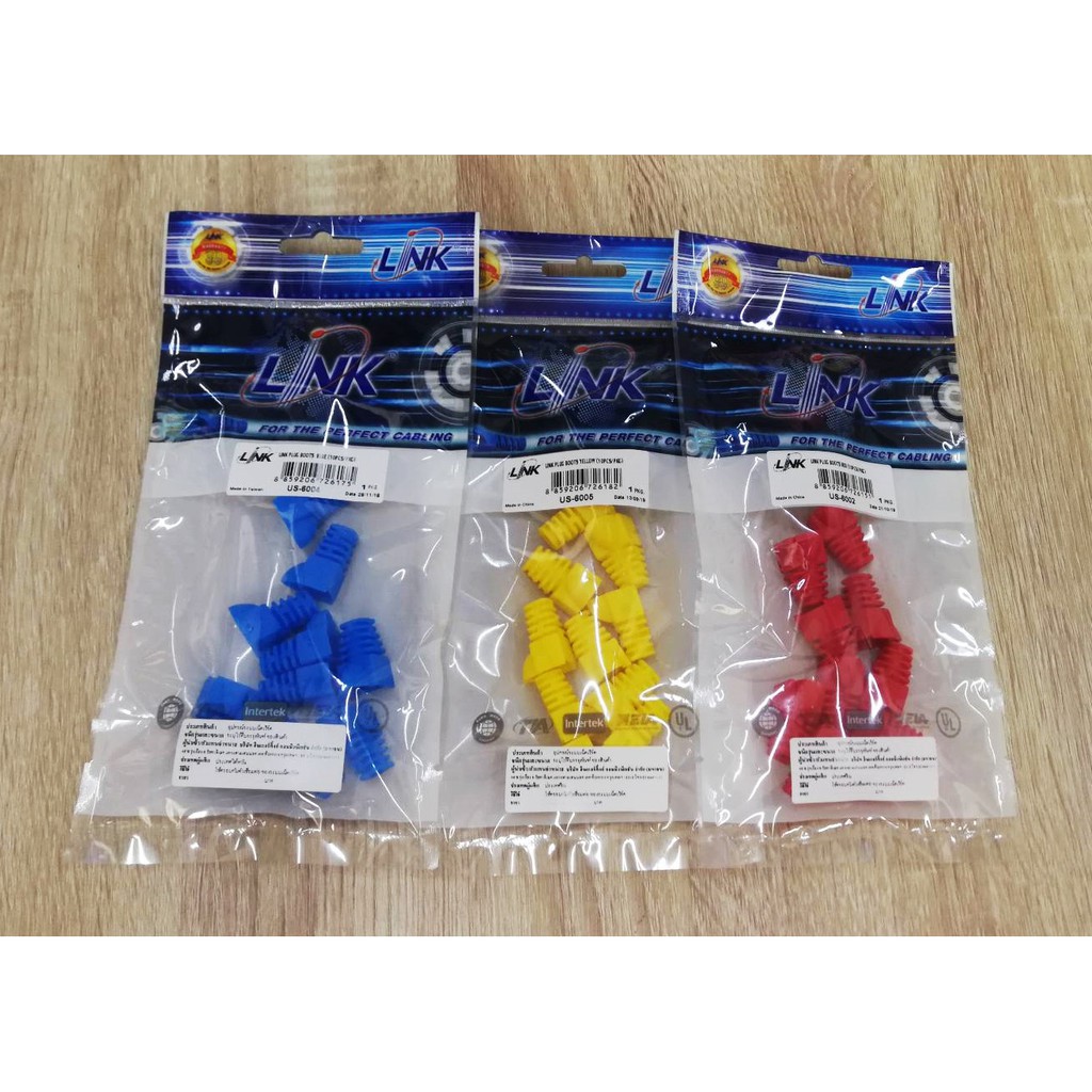 PJR **มีขายส่ง**บู๊ทยาง Link Plug Boots ปลอกหุ้มหัวแลน cat5 รหัส Us-6004,Us-6005,Us-6002 ยี่ห้อ Link