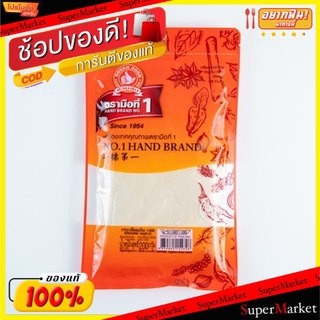 💥จัดโปร !!!💥  กระเทียมป่น ตรามือที่ 1 ขนาด 200กรัม/ซอง Garlic No.1 Hand Brand วัตถุดิบ, เครื่องปรุงรส, ผงปรุงรส อาหาร อา