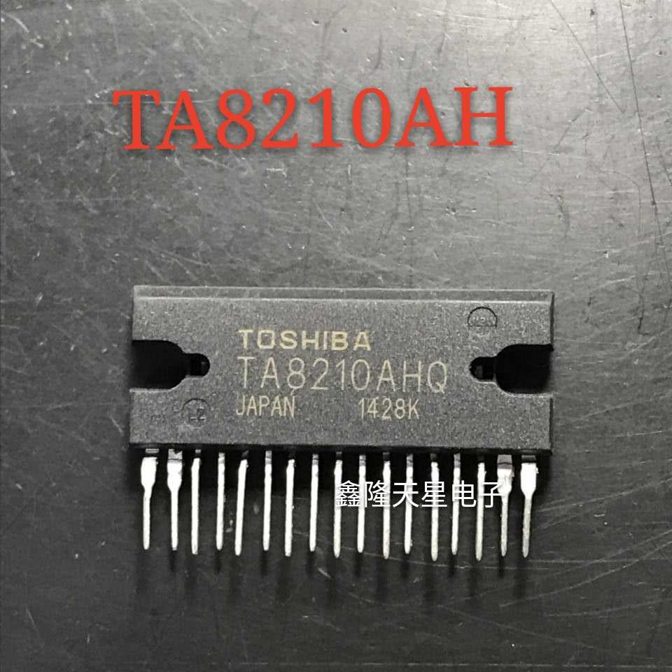 เสียง TA8210AHQ 2 ชิ้น TA8210AH เครื่องขยายเสียงชิป IC วงจรรวม pxc6
