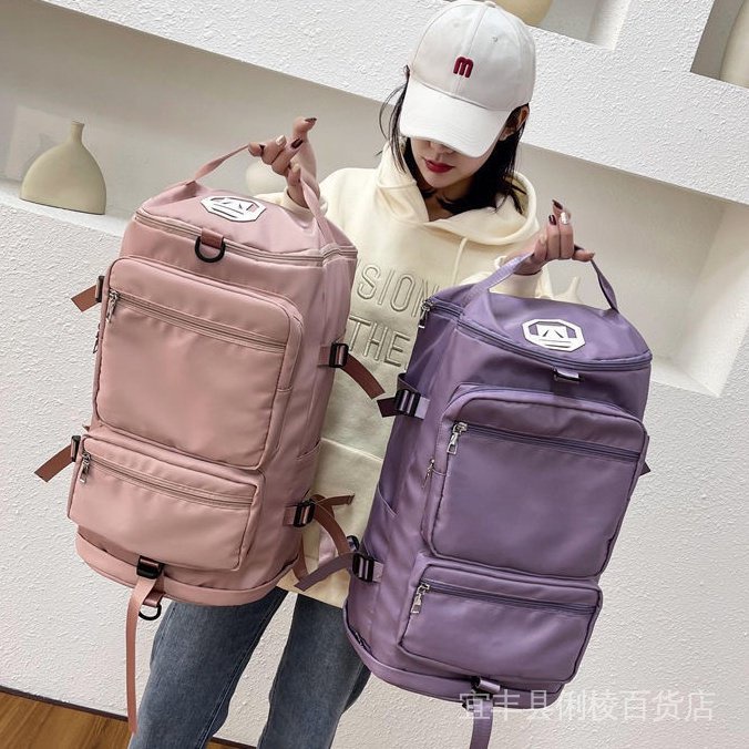 backpack for traveling with yoga matt Kindfolk Mat Two Straps Patterned Canvas (Nomad) these backpacks are vegan and environmentally friendly WARRIOR2 Yoga Mat Holder Carrier