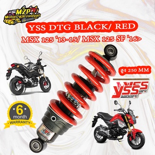 YSS (แท้) DTG HONDA MXS125,125SF โช้คหลัง