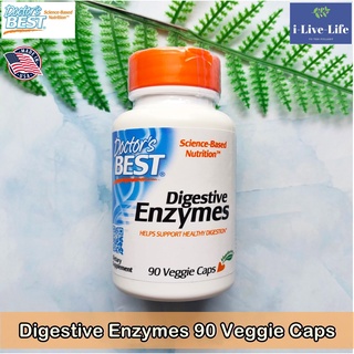 เอนไซม์ย่อยอาหาร Digestive Enzymes 90 Veggie Caps - Doctors Best อาหารไม่ย่อย แก้ท้องอืด