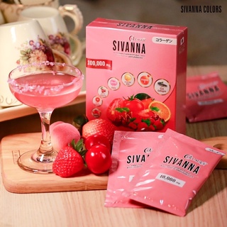 Sivanna Collagen 100,000 mg ซีเวนน่า คอลลาเจน คอลลาเจนหน้าใส ลดสิว