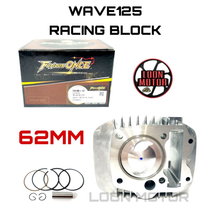 WAVE125 RACING BLOCK 62MM - เปิด FURIOUS