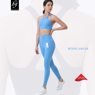 Bodycarver X LYCRA ชุดโยคะ ผู้หญิง กระแทกสูง สปอร์ตบรา เนยพิเศษ กางเกงโยคะ เอวสูง ผู้หญิง ฟิตเนส ฝึกซ้อม ชุด