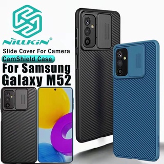 ***พร้อมส่งในไทย***NillkinเคสM52(ของแท้100%)เปิด/ปิด​เลนส์​กกล้องCamShield Pro Case For Samsung Galaxy M52 5G