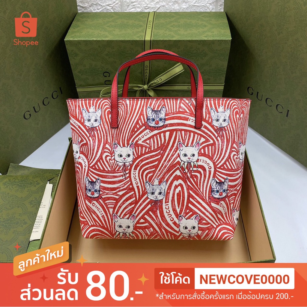 กระเป๋า Gucci Tote Kid สีแดงลายแมว สินค้าพร้อมกล่องอุปกรณ์ครบ มีเก็บปลายทาง